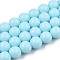 Opaque Solid Color Glass Beads Strands, Round, Light Sky Blue, 8~8.5mm, Hole: 1.5mm, about 51~53pcs/strand, 14.96 inch~15.55 inch(38~39.7cm)