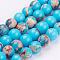 Natural Imperial Jasper Bead Strands, Dyed, Round, Dodger Blue, 6mm, Hole: 1mm, about 66pcs/strand, 15 inch