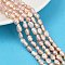 Natural Cultured Freshwater Pearl Beads Strands, Two Sides Polished, Grade 2A+, Dark Salmon, 5~6mm, Hole: 0.6mm, about 45~46pcs/strand, 13.23~13.50''(33.6~34.3cm)