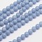 Natural Angelite Beads Strands, Round, 8mm, Hole: 1mm, about 50pcs/strand, 15.5 inch