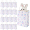 PH PandaHall 20pcs Puppy Dog Paw Print Gift Bags Paw Pint Paper Bag with Handles, Dog Gift Bags Reusable Pet Paw Print Candy Bag for Birthday Christmas Party Supplies, 6.2x3.1x8.5inch