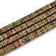 Природные Unakite бисер нитей G-T142-6mm-07-4