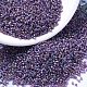 Бусины Миюки Делика SEED-MY11-DB0869-1