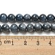 Натуральный кианит / цианит / нити круглых бусин дистен G-N0150-05-6mm-01-4