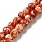 Synthetic Turquoise Dyed Beads Strands, Round, Red, 7~8x7~8mm, Hole: 1mm, about 50pcs/strand, 14.29~14.65''(36.3~37.2cm)
