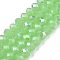 Electroplate Glass Beads Strands, Imitation Jade Beads, Half Plated, Rainbow Plated, Faceted, Rondelle, Light Green, 8x6mm, Hole: 1mm, about 64~65pcs/strand, 40~41cm