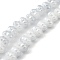 Pearl Luster Plated Electroplate Glass Beads, Two Tone, Pumpkin, Light Steel Blue, 9x11x12mm, Hole: 1.2mm, about 74pcs/strand, 23.23 inch(59cm)