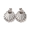 Brass Dangle Stud Earrings, Shell Shape, Platinum, 31x25mm