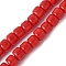 Handmade Lampwork Beads Strands, Rondelle, Red, 7.5x5.5mm, Hole: 1.5~1.8mm, about 40pcs/strand, 9.35''(23.75cm)