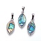 Abalone Shell/Paua Shell Pendants, with Brass Findings, Horse Eye, Platinum, 24.5x11.5x3mm, Hole: 4.5x8mm