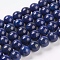 Natural Lapis Lazuli Beads Strands, Dyed, Round, Blue, 10mm, Hole: 1mm, about 19pcs/strand, 7.6 inch