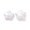 Natural Keshi Pearl Beads, Cultured Freshwater Pearl, No Hole/Undrilled, Star, Antique White, 11.5~12x13x3.5~5.5mm