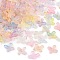 Metal Enlaced Acrylic Bead Caps, Flower, Colorful, 11.5x11.5x3mm, Hole: 1.5mm, about 3846pcs/500g