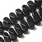 Natural Black Mahogany Obsidian Beads Strands, Teardrop, Top Drilled, 9~10x5~5.5x3.5~4mm, Hole: 0.7mm, about 40~48pcs/strand, 7.09~7.28''(18~18.5cm).