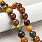 Natural Multi-Color Agate Beads Strands, Dyed & Heated, Round, Brown, 14mm, Hole: 1.5mm, about 28pcs/strand, 15.31''(38.9cm)
