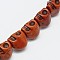 Synthetic Turquoise Beads Strands, Dyed, Skull, Sienna, 12x10x11mm, Hole: 1mm, about 506pcs/1000g