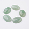 Natural Green Aventurine Flat Back Cabochons, Oval, 40x30x8.5mm