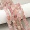 Raw Rough Natural Strawberry Quartz Beads Strands, Nuggets, 6~24x7~16x4~10mm, Hole: 1mm, about 25~38pcs/strand, 15.35~15.94''(39~40.5cm)