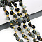 Natural Emerald Beads Strands, with Seed Beads, Faceted, Teardrop, 6~7x5~6.5mm, Hole: 0.9mm, about 49~57pcs/strand, 13.58~14.96''(34.5~38cm), Seed Beads: 3x2mm