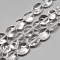 Natural Quartz Crystal Beads Strands, Tumbled Stone, Nuggets, 9~16x6~12x6~10mm, Hole: 1mm, about 30~35pcs/strand, 15.7 inch