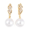 Rack Plating Brass Clear Cubic Zirconia ABS Pearl Earrings, Cadmium Free & Lead Free, Long-Lasting Plated, Round, Hoop Earrings, Real 18K Gold Plated, 31x12mm