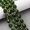 Natural White Jade Beads Strands, Dyed, Faceted, Rice-shaped, with Seed Beads, Dark Green, 9.5x7.5~8mm, Hole: 1mm, about 34pcs/strand, 15.08''(38.3cm)