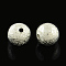 Brass Textured Beads, Cadmium Free & Lead Free, Round, Platinum, 8mm, Hole: 1.5mm