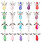 SUNNYCLUE 1 Box 60Pcs Angel Charms Angel Beads Beading Guardian Angel Charm Beaded Wings Faceted Glass Charms for Jewelry Making Charm Party Favor Gift DIY Necklace Earring Keychain Craft Mixed Color