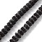 Natural Lava Rock Beads Strands, Frosted Hexagon, 4x6x6.5mm, Hole: 1mm, about 94pcs/strand, 15.75 inch(40cm)