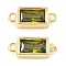 Brass Pave Glass Rectangle Connector Charms, Rack Plating, Long-Lasting Plated, Real 18K Gold Plated, Dark Olive Green, 15x6x3mm, Hole: 1.2mm