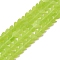 Handmade Lampwork Beads Strands, Heart, Yellow Green, 6x6x2~2.5mm, Hole: 1mm, about 77pcs/strand, 15.75''~16.14''(40~41cm)