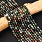 Natural African Bloodstone Beads Strands, Energy Prism Cut Double Terminated Point Beads, Faceted Bicone, 4x4.5mm, Hole: 0.4mm, about 83pcs/strand, 14.96 inch(38cm)