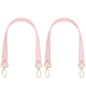 Рукоятки из искусственной кожи PURS-WH0005-10G-03-1