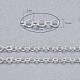 Латунные кабельные цепи CHC-034Y-S-6