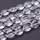 Стеклянные бусины X-GLAA-R196-16x12mm-01-1