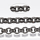 Железные канавки цепи Роло CH-S125-010A-B-1
