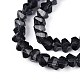 Прозрачные стеклянные бусины GLAA-N018-4mm-30-4