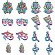 Подвески из сплава 16шт 8 стиля FIND-CA0005-90-1
