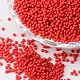 12/0 сорт круглый бисер стеклянный SEED-Q009-FJXM-2