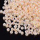 (доступна услуга переупаковки) стеклянный бисер SEED-C020-4mm-147-3