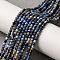 Natural Lapis Lazuli Beads Strands, Faceted, Round, 2mm, Hole: 0.5mm, about 226pcs/strand, 15.55 inch(39.5cm)
