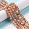 Round Natural Multi-Moonstone Beads Strands, Moonstone & Sunstone Beads, 6mm, Hole: 1mm, about 62pcs/strand, 15.4 inch