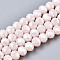 Electroplate Glass Beads Strands, Pearl Luster Plated, Faceted, Rondelle, Misty Rose, 2.9~3.3x2mm, Hole: 0.8mm, about 144~150pcs/strand, 35~37cm