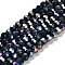 Opaque Glass Beads Stands, AB Color, Faceted(32 Facets), Round, Prussian Blue, 6x5.5mm, Hole: 1.2mm, about 91~93pcs/strand, 19.49~19.92 nch(49.5~50.6cm)