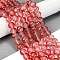 Frosted Transparent Glass Bead Strands, with Gold Powder, Round, Salmon, 8mm, Hole: 1mm