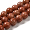 Natural Jasper Beads Strands, Round, 10~10.5mm, Hole: 1.5mm, about 38pcs/strand, 15.35''(39cm)