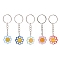 Flower Acrylic Pendant Keychain, with Iron Finding, for Key Bag Car Pendant Decoration, Smiling Face Pattern, 8.3cm, pendant: 29.5x25x4.5mm