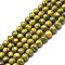 Natural Realgar Beads Strands, Round, 6~7mm, Hole: 0.6mm, about 62~64pcs/strand, 14.96''~15.35''(38~39cm)