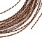 Aluminum Wire, Twisted Flat, for DIY Craft, Coconut Brown, 1mm, 18 Gauge, about 16.40 Feet(5m)/Roll