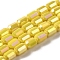 Electroplate Glass Beads Strands, Faceted, AB Color, Column, Gold, 4x5~6mm, Hole: 1mm, about 80pcs/strand, 40~48cm